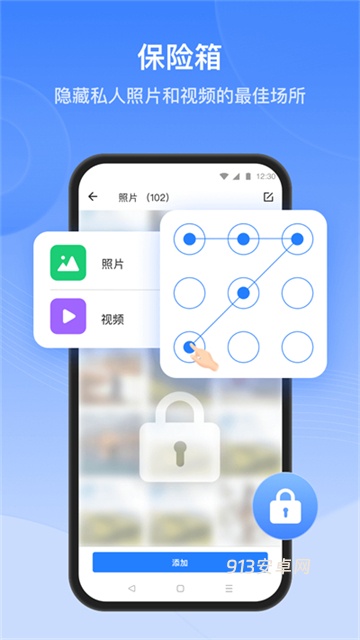 茄子快传