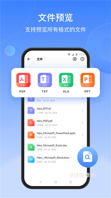 茄子快传