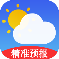 极速天气预报