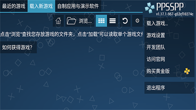 ppsspp