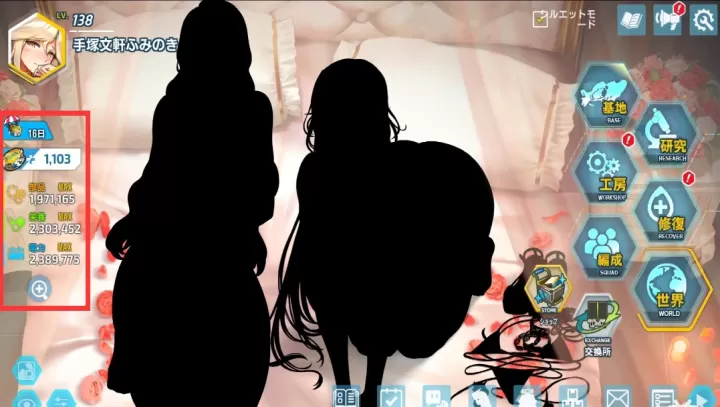 Last Origin_https://www.913u.com_角色扮演_第1张