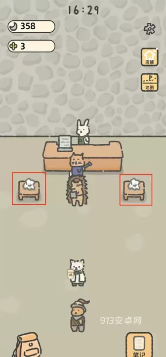 望月屋_https://www.913u.com_模拟经营_第10张
