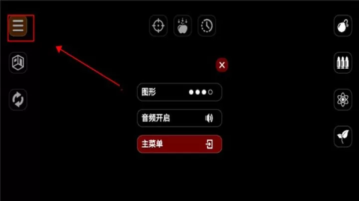 失控玩家模拟器_https://www.913u.com_休闲益智_第2张