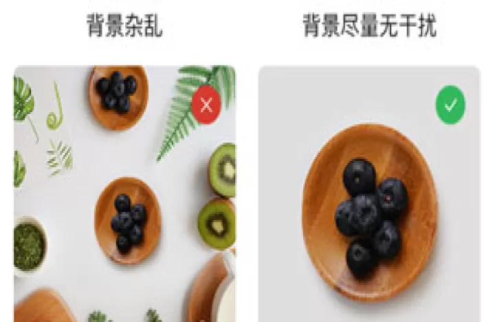 百科扫描王_https://www.913u.com_生活休闲_第3张