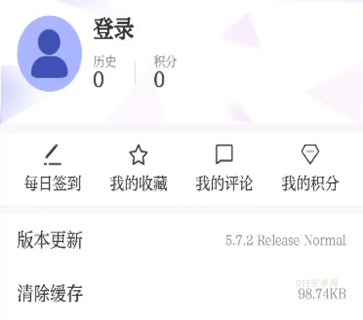 动静新闻app_https://www.913u.com_新闻阅读_第1张