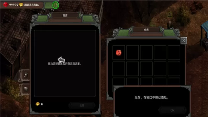 矮人要塞_https://www.913u.com_角色扮演_第7张
