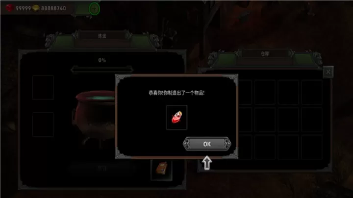 矮人要塞_https://www.913u.com_角色扮演_第11张
