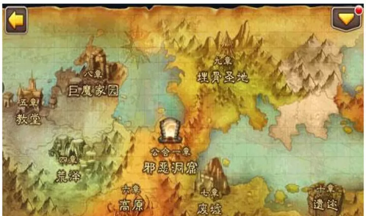 我叫MT2_https://www.913u.com_策略卡牌_第3张
