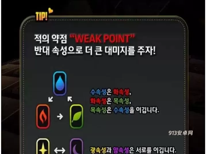 天命之子_https://www.913u.com_策略卡牌_第1张