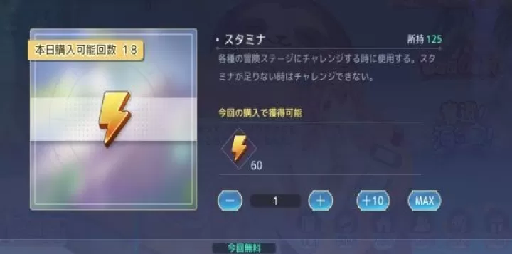 伊甸园的骄傲_https://www.913u.com_策略卡牌_第1张