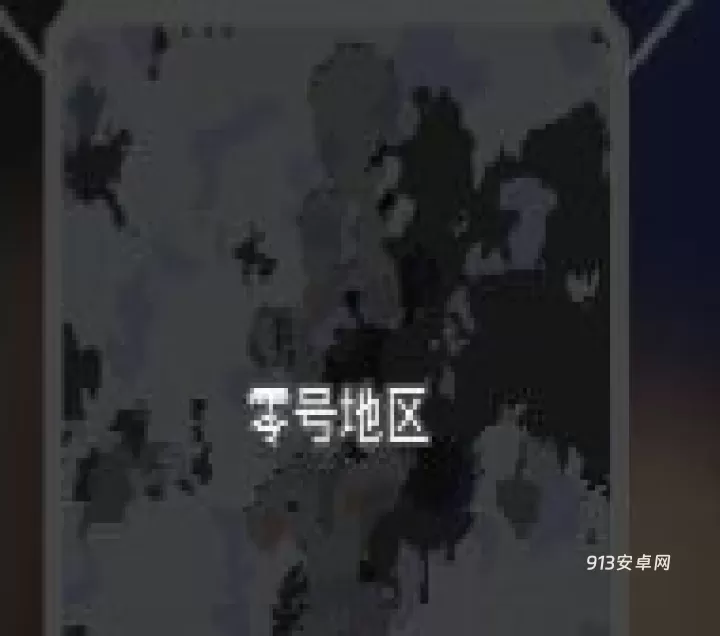 像素工厂_https://www.913u.com_塔防策略_第22张