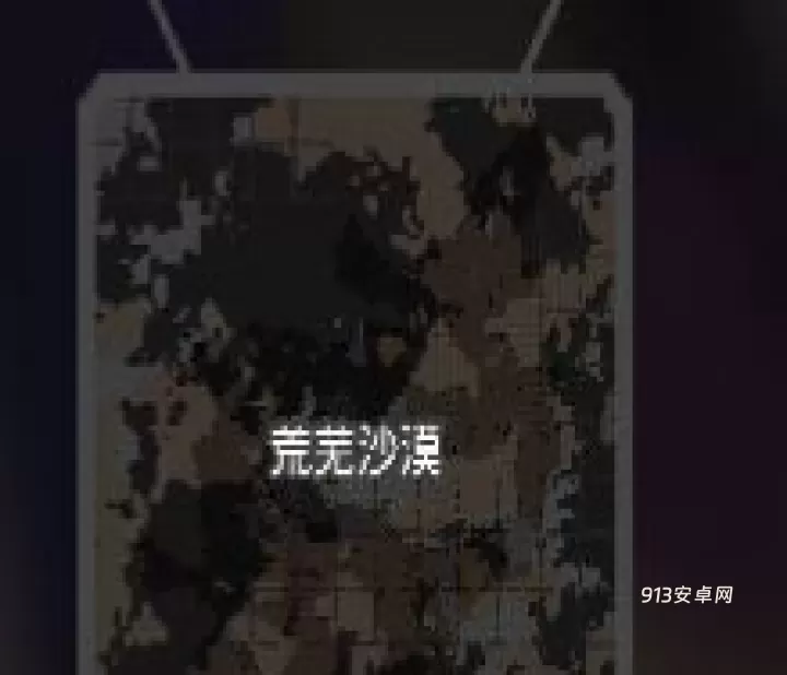 像素工厂_https://www.913u.com_塔防策略_第24张