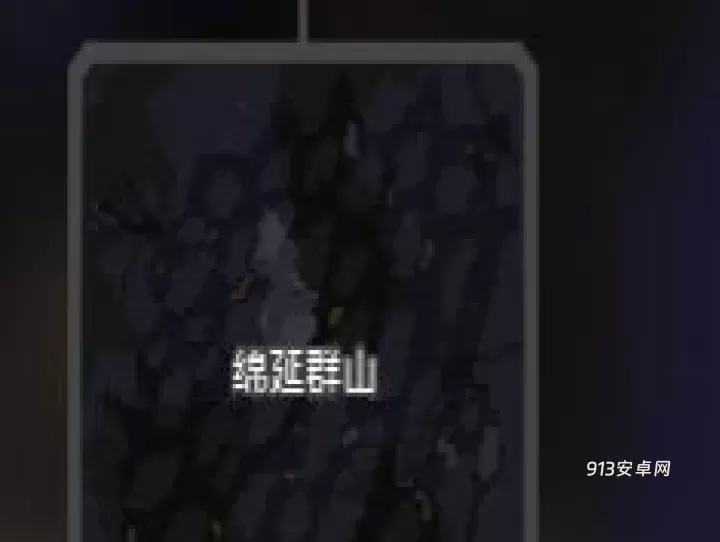 像素工厂_https://www.913u.com_塔防策略_第26张