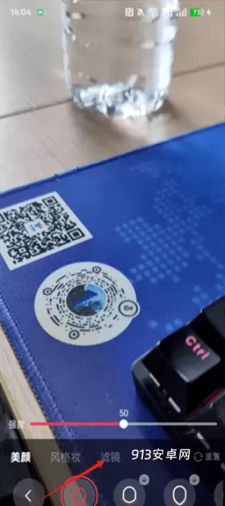 秒颜_https://www.913u.com_摄影图像_第3张