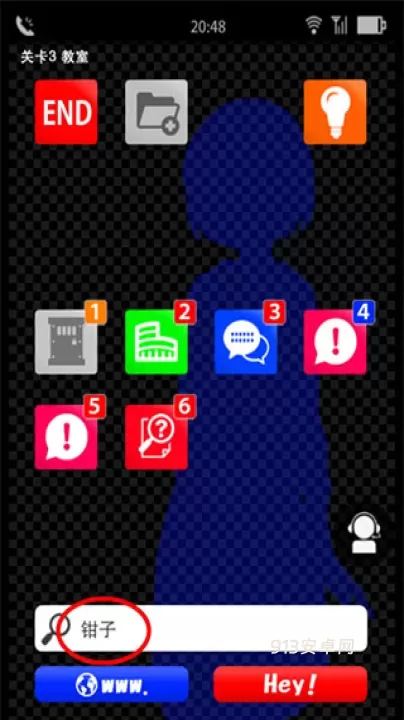 声之寄托sp_https://www.913u.com_解谜闯关_第4张