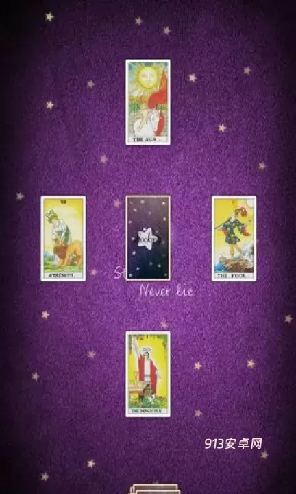 占星猫_https://www.913u.com_生活休闲_第5张