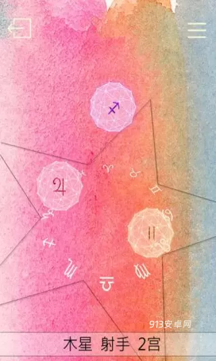 占星猫_https://www.913u.com_生活休闲_第6张