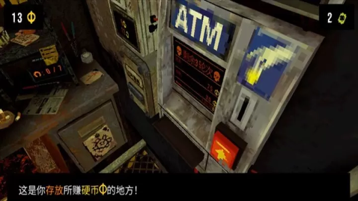 CloverPit_https://www.913u.com_休闲益智_第4张