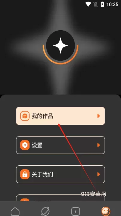 半次元_https://www.913u.com_新闻阅读_第4张