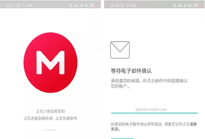 mega云盘_https://www.913u.com_生活休闲_第2张