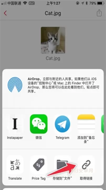 mega云盘_https://www.913u.com_生活休闲_第13张
