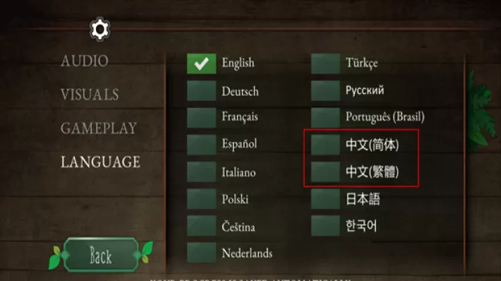 奇异园艺_https://www.913u.com_解谜闯关_第3张