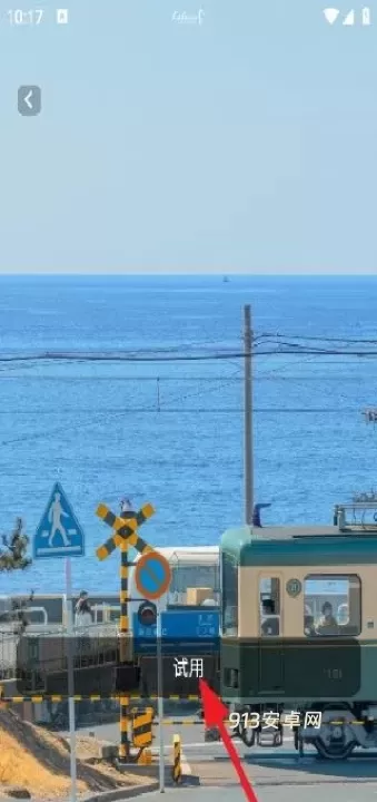 壁纸喵喵大全_https://www.913u.com_手机美化_第3张